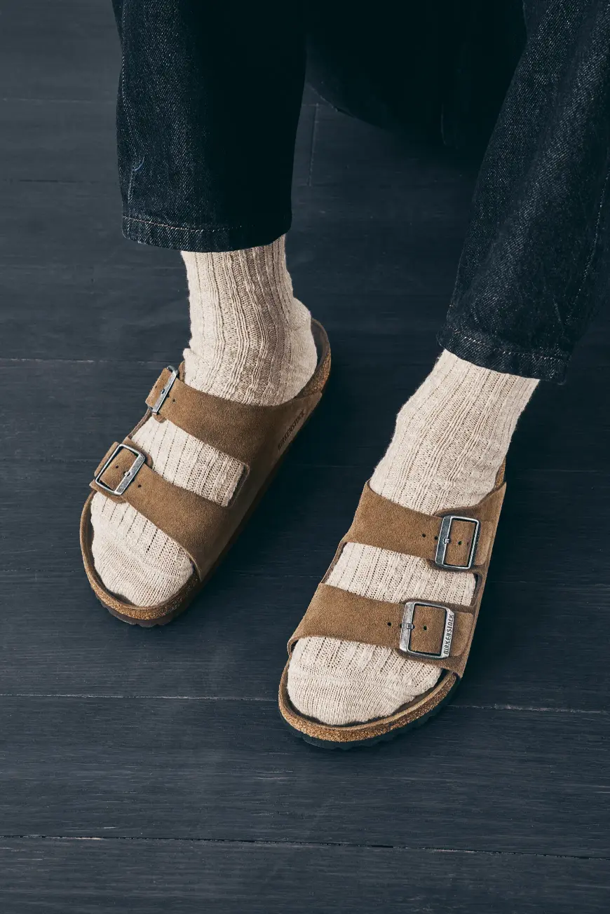 1030865 Dark Tea Tonal 6